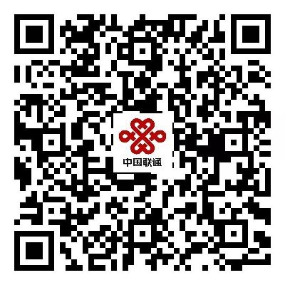 你家宽带网速达标了吗？枣庄联通正在全市开展宽带测速活动