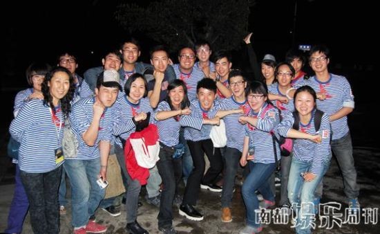 任泉工作室三亚旅行。