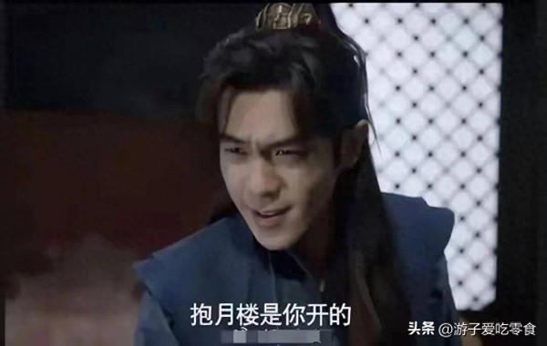 张昊八卦：揭露明星私生活，娱乐圈的事剪不断，理还乱。