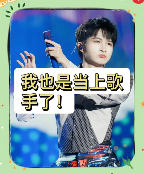 成为签约歌手的5大路径，助你追梦音乐舞台