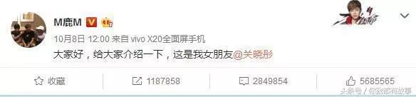 鹿晗关晓彤还能在一起走多久 一个在微博中的细节暴露出两人感情