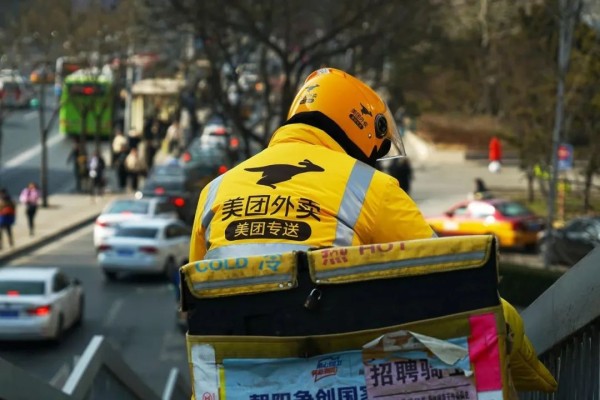 美团，硬科技投资圈的隐秘玩家｜钛媒体创投家