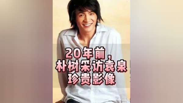 Thumbplayer Poster Plugin Image