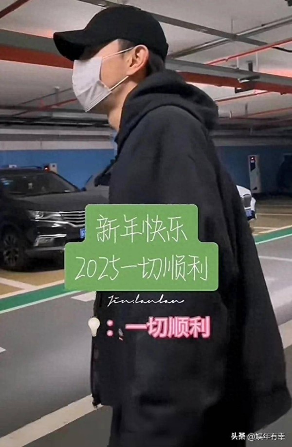 退圈三年的邓伦低调回归，暖心跟粉丝拜年，网友：速回内娱没人了