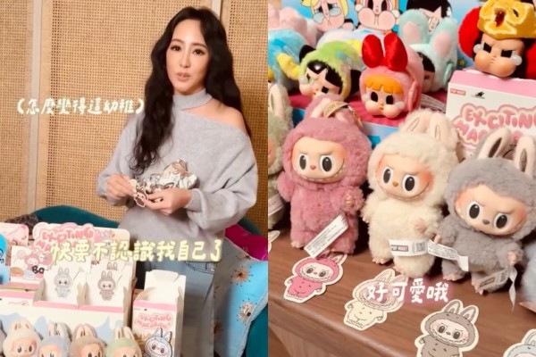 關穎包包掛件「哭娃」完勝LABBUBU？
