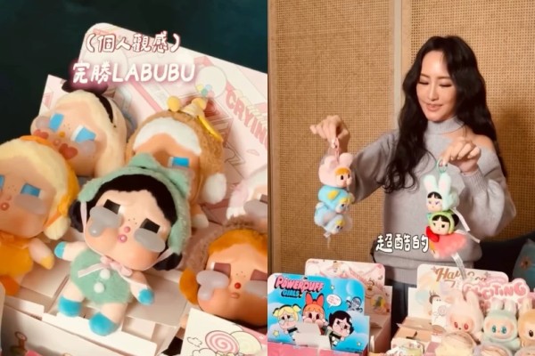 關穎包包掛件「哭娃」完勝LABBUBU？