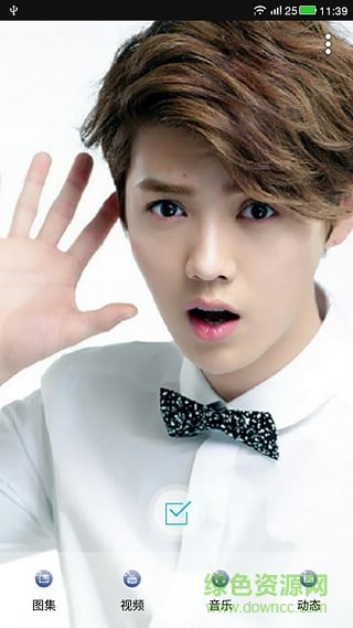 鹿晗明星主题桌面