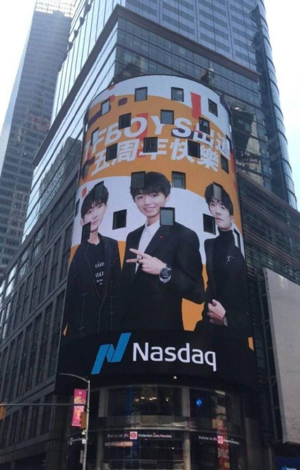 细数被粉丝送上纽约时代广场的明星,TFBOYS、郑爽、朱一龙
