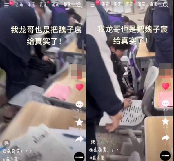 教育局回应网传TF家族4代魏子宸遭校园霸凌,玩闹与欺凌切不可混为一谈