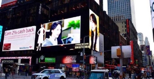 细数被粉丝送上纽约时代广场的明星，TFBOYS、郑爽、朱一龙