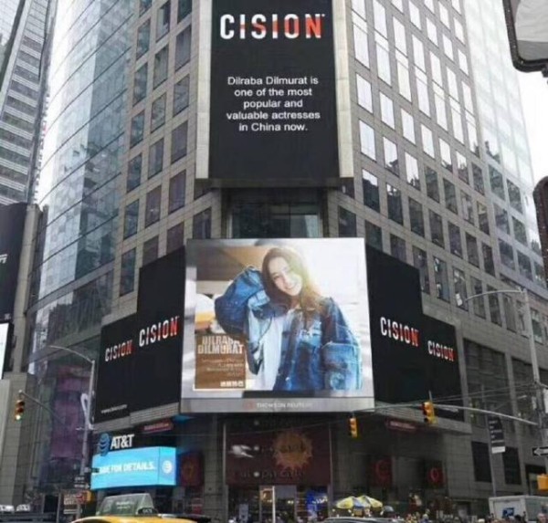 细数被粉丝送上纽约时代广场的明星，TFBOYS、郑爽、朱一龙