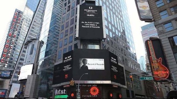 细数被粉丝送上纽约时代广场的明星，TFBOYS、郑爽、朱一龙