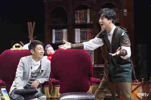 薛之谦撒贝宁 (2)