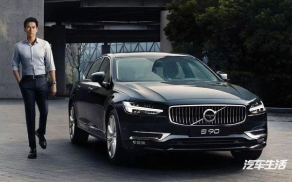 明星代言不是坏处，销量多优惠幅度更大-有驾