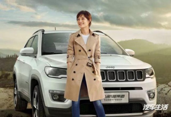 明星代言不是坏处，销量多优惠幅度更大-有驾