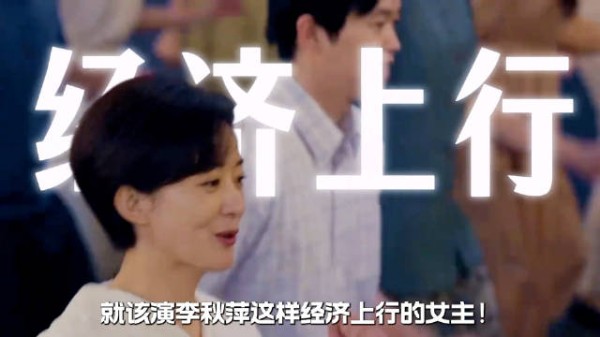 赵丽颖新剧《小城大事》开播获赞，剧情紧凑演技在线