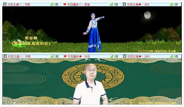 静一静Ｖ娱热点