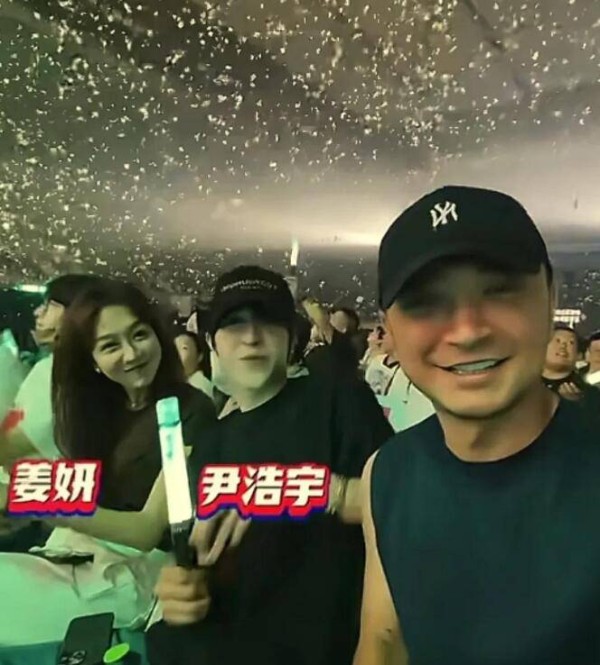 岳云鹏演唱会庆功,来了大半个娱乐圈大腕!让高票价争议落寞