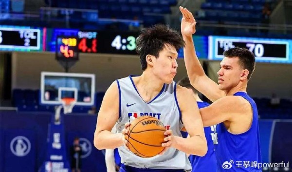 历史性时刻!杨瀚森,首轮16顺位被选中!成中国第3位NBA首轮秀