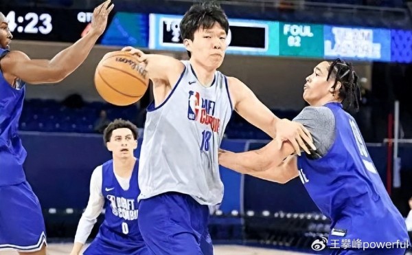 历史性时刻!杨瀚森,首轮16顺位被选中!成中国第3位NBA首轮秀