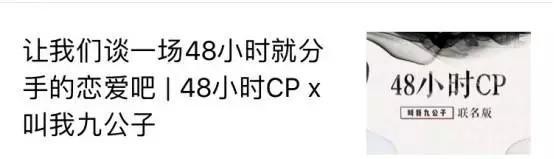 经鉴定，新媒体就该这么玩