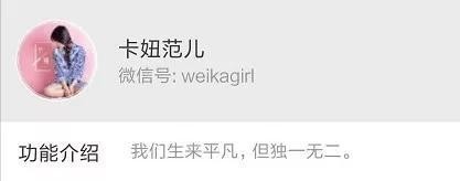 经鉴定，新媒体就该这么玩