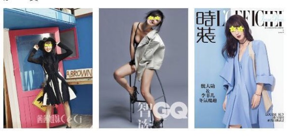 李菲儿家庭背景揭秘：家境优越曾在韩国当练习生