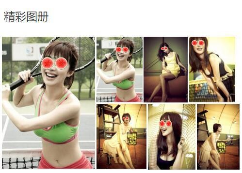 李菲儿家庭背景揭秘：家境优越曾在韩国当练习生 第2张