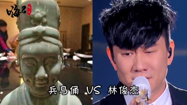 明星的前世今生，黄渤真假不分刘德华似墨子，宋小宝穿越当小贩