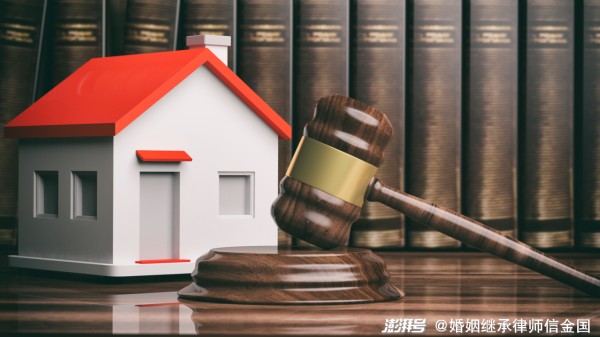 妻子去世后，岳父母要求继承女婿父母留下的房产，法院判了