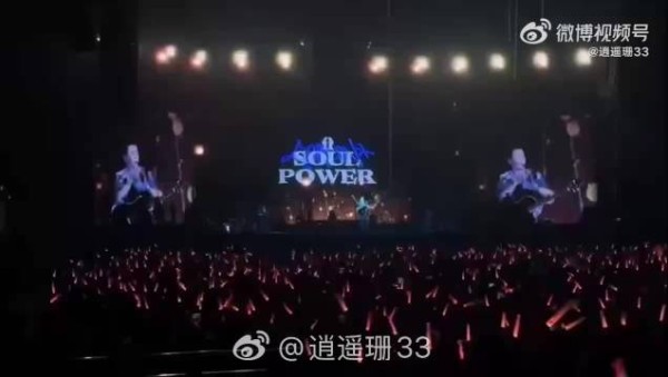 陶喆Soul Power II巡演破28年记录,鸟巢泪洒舞台