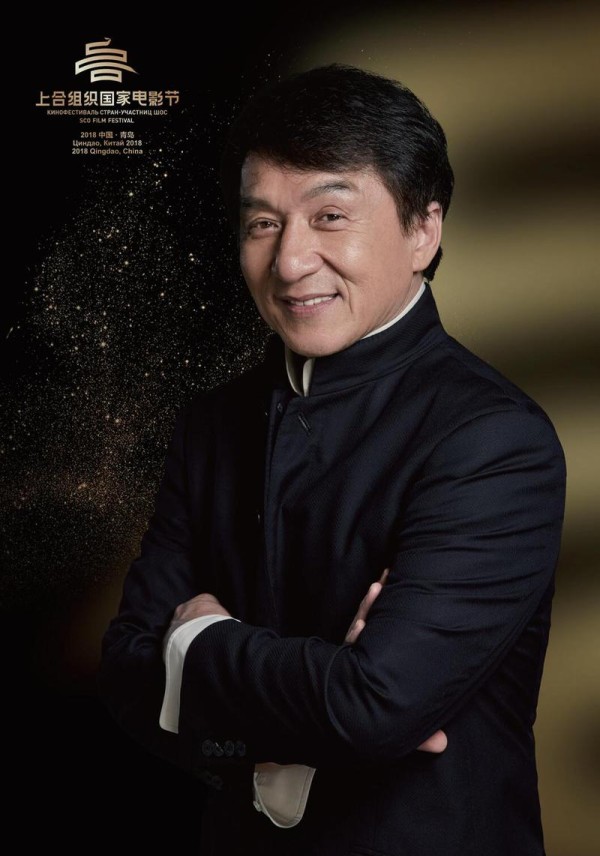 成龙、黄渤、黄晓明等明星将亮相上合组织国家电影节