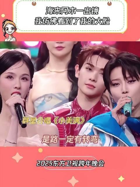 看之前:我不信,能有多大啊,看之后:哈哈哈哈