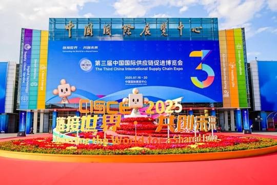 君乐宝乳业三赴链博会，彰显中国奶业全链创新实力