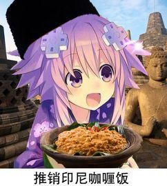 喵酱娱乐吃瓜,揭秘娱乐圈最新吃瓜大事件