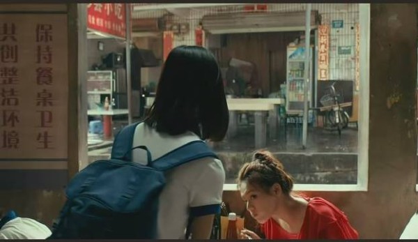 陈都灵马思纯新片左耳告白引热议