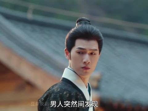 宋墨开开心心去接舅舅，结果却看到永生难忘的一幕 ！孟子义李昀锐