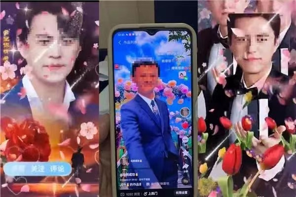 60多岁阿姨砸20万追“靳东”？明星“私人订制”，咱别再信了