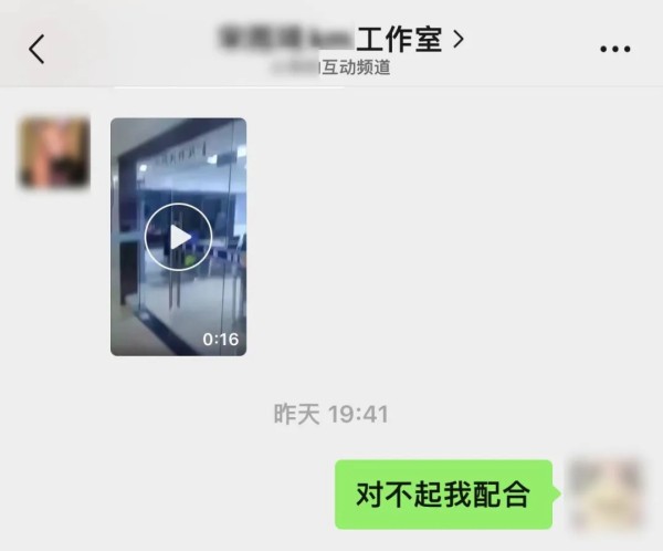 6名在校大学生被抓！专挑未成年人下手！福州家长需警惕！