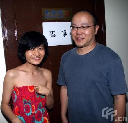 盘点近来被乱点鸳鸯谱的十大明星