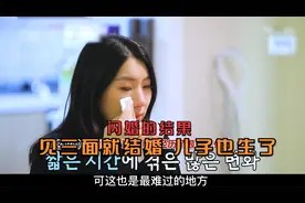 明星恋爱后变化