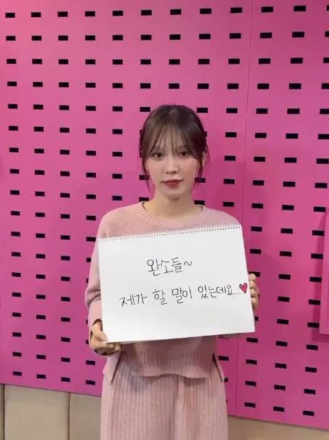 孙胜完个人账号更新，solo歌手动态引关注