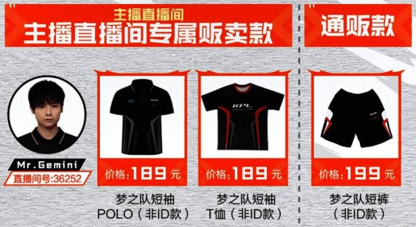 梦之队成员身穿红色队服在沙特街头与外国学生合影，笑容灿烂，背景充满异国风情