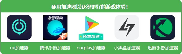 好莱坞物语时尚明星国际服