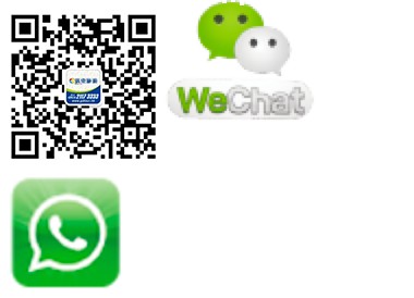 廣東旅遊微信WeChat掃一掃 QR code二維碼