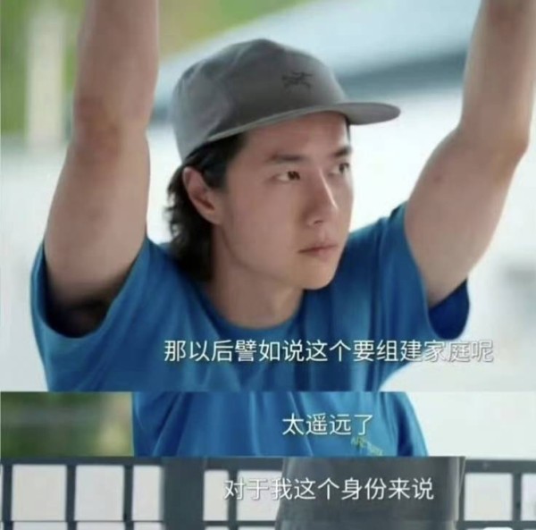 王一博自曝单身真实原因：忙到没空想结婚，艺人面具下的他到底什么样？