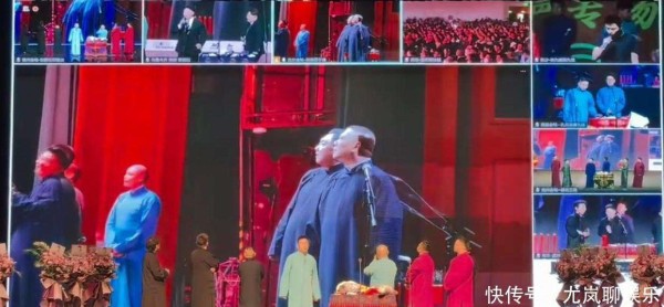 德云社众演员深夜发声,影响巨大,新年第一天,必将热闹非凡