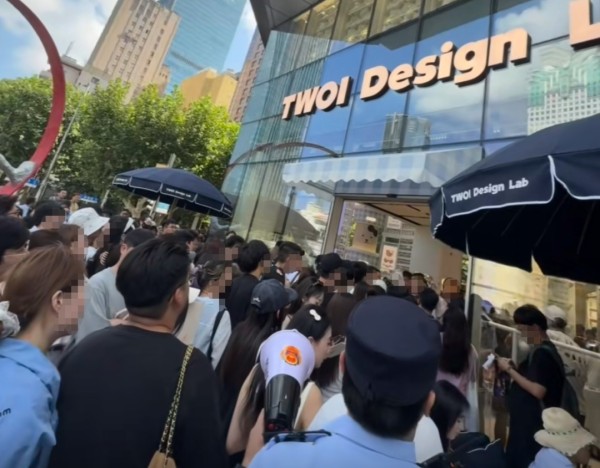 开业第一天就闭店，排队超8小时，有人晕倒送医！紧急道歉