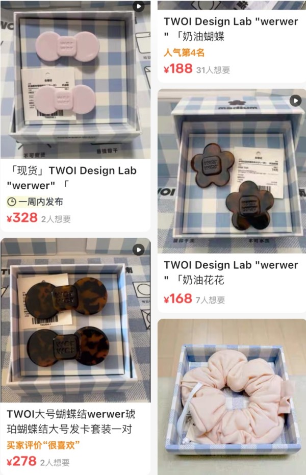 开业第一天就闭店，排队超8小时，有人晕倒送医！紧急道歉