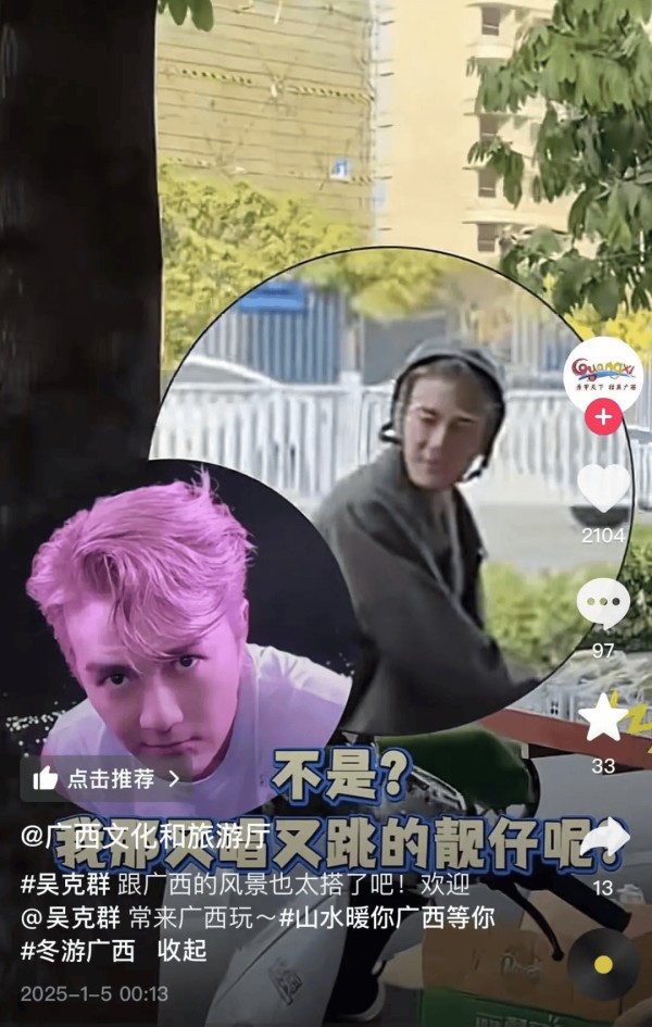 广西水果有多“香”?明星现身街头直呼“买不完”!